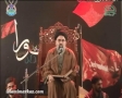 [01] Muharram 1435 - Maktab-e-Ashura Ki Nigah Mein Nafrat Angez Nazariye Aur Raaste - Ustad Syed Jawad Naqavi - Urdu
