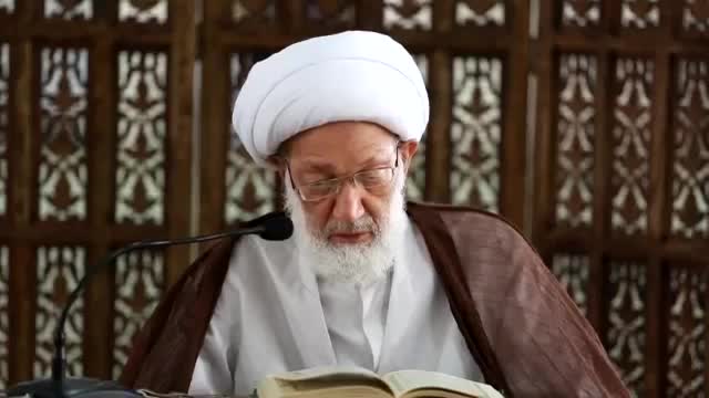 {23} [Ramadhan Lecture] Quranic shine | ومضات قرآنية - Ayatullah Isa Qasim - Arabic