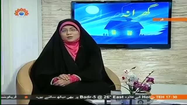 [10 January 2015] مشورہ یا مداخلت - Gharana | گھرانہ - Urdu