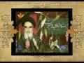 [02/37] Wasiat (Will) Imam Khomeini (r.a) by Topic - Preface - Urdu