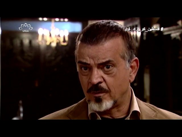 [ Irani Drama Serial ] Hawa Ka Sahara | ہوا کا سہارا - Episode 16 | SaharTv - Urdu