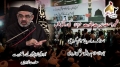 [02] Safar1434 - Taameere Ummat Seerate Ahlebait ki Roshni main - H.I. S. Ali Murtaza Zaidi - Urdu