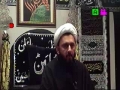 [01] Muharram 1435 - H.I Shamshad Haider - Tafseer Al-Quran - English