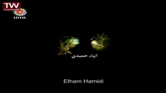 [18][Drama Serial] همه چیز آنجاست Everything, Over There - Farsi sub English