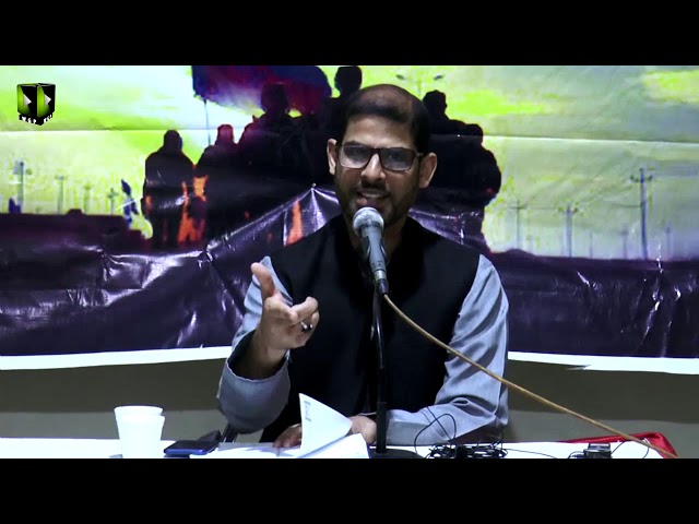[Lecture] امام حسینؑ کی مختلف زیارتیں اور انکے اہم نکات | Mubashir Zaidi - Urdu