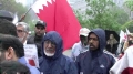 Concerned Canadians for Bahrain - Hundreds protest in front of US Consulate despite rain - 14May2011 - English