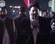 Speech at Dharna, Tando Allah Yar - 12 January 2013 - Ustad Syed Jawad Naqavi - Urdu 