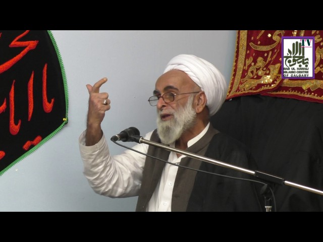 [Ramazan 1438/2017  Lecture - 10] Spk : H.I Allama Haider Ali Jawwadi - Urdu