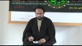 حقیقت علم اور اس کا حصول - H.I. Sadiq Raza Taqvi - Shahadat Imam Jafer Sadiq a.s - 13 Sep 2012 - Urdu