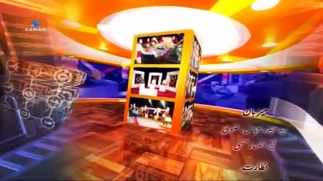 [07] Aik Sath | ایک ساتھ | Sahartv Quest Show | Urdu