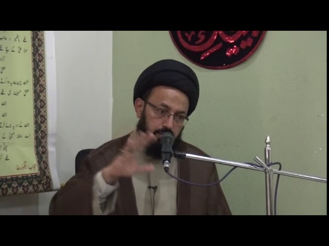 [Lecture]  حالات حاضرہ کے تناظر میں ظہور امام ؑ کے مقدمات کی تیاری - Urdu
