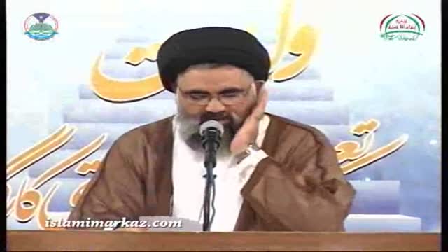 [09] Sunan-e-Ilahi Dar Quran - Ustad Jawad Naqvi - Ramzan 1436/2015 - Urdu