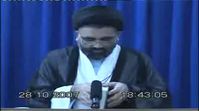 [19] Nasiran Wa Nasooran Dar Hukumat-e-Ali - Ustad Syed Jawad Naqvi - Urdu