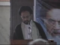 Speech - Barsi Program - Imam Khomeni and Ayatullah Taqi Behjat - H.I. Sadiq Taqvi - Urdu