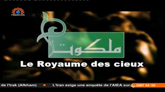 [08] Le Royaume des Cieux - Malakut - The Kingdom of Heaven - Farsi sub French