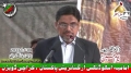 [یوم حسین ع] Speech - Dr. Zafar Haider - SMC - 9 Jan 2013 - Urdu
