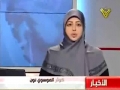 [02 Dec 2012] نشرة الأخبار News Bulletin - Arabic
