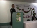 10)  يوم حسين ع  Condemning the Ideology of Zakir Naik by Prof.  Imam Syed B. Soharwardy  2008 (Calgary) – Eng