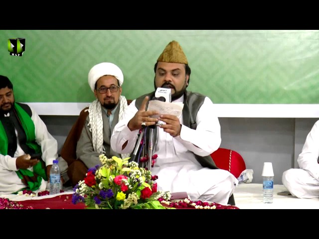 [ Jashan e Moulod e Kabaa | جشنِ مولودِ کعبہ ] Manqabat : Maaz Ali Nizami - Urdu