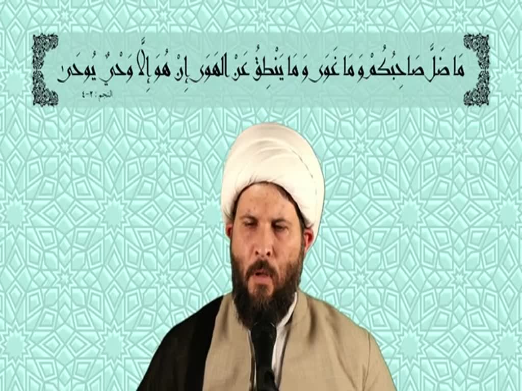 Hadith Class: Quran, Wording, Language in Qunoot and Adhan, Iqama - H.I. Sheikh Hamza Sodagar [English]