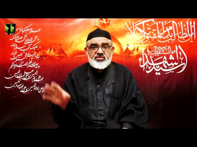 [5] Shahadat-e-Imam Hussain (as) Or Islami Saqafat Ka Aheya | H.I Ali Murtaza Zaidi | Muharram 1442 | Urdu