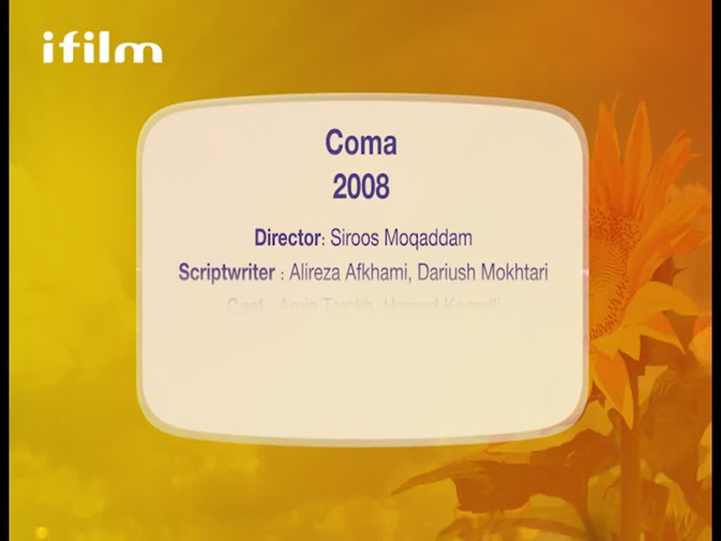 [13] Coma - Serial - English Dubbed