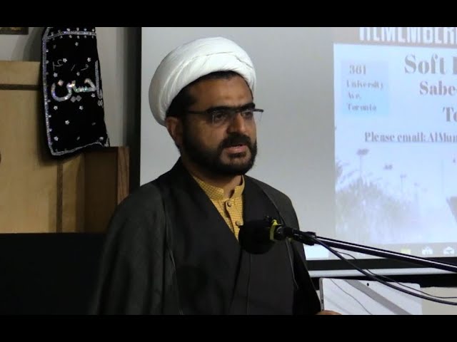 Speech by Sh. Muhammad Hasnain - 31st martyrdom anniversary of Allama Arif Hussain Al-Hussaini (RA) - English