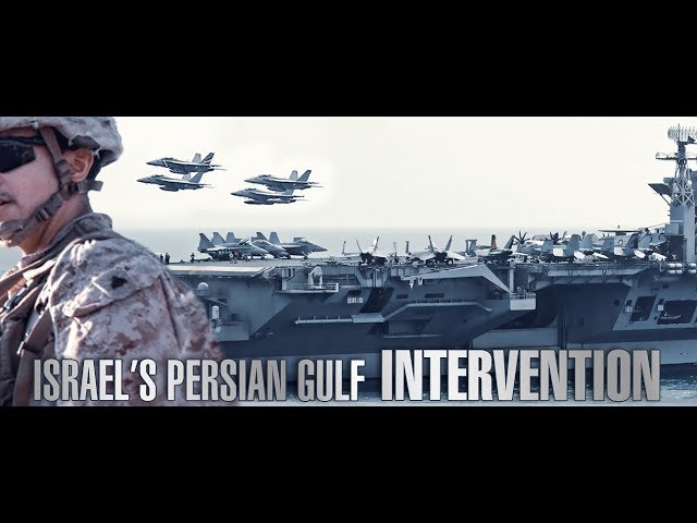 [10 August 2019] The Debate - Israel\'s Persian Gulf Intervention - English