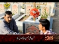 [02] Documentary - Khoon ki Qisten - خون کی قسطیں - Al-Balagh - Urdu