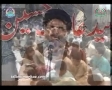 [26][Ramadhan 1434] Barsi Shaheed Quaid Arif Hussaini - Imam Khomeini Ka Paigam-e-Bedari Millat-e-Pakistan k Naam - Urdu