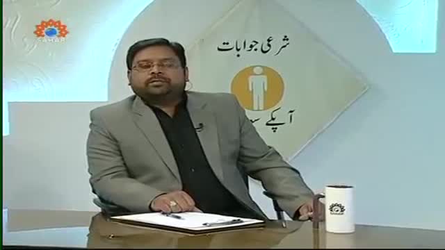 [04 March 2015] RaheZindagi | شرعی سوالوں کے جوابات | راہ زندگی - Urdu
