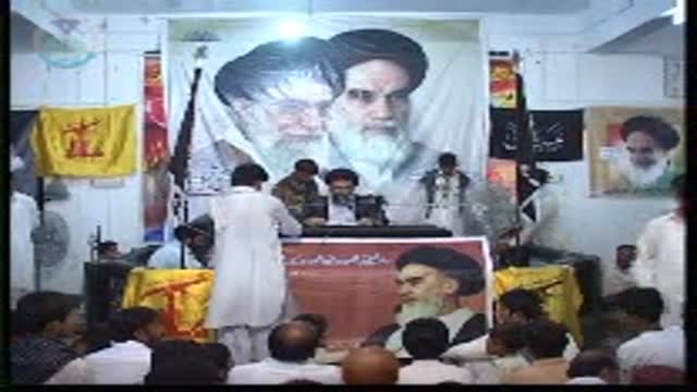 [05] عصر امام خمینی Asr-e-Imam Khomeini (ra) - Ustad Syed Jawad Naqavi - Urdu