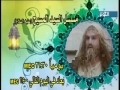 [Serial] السيد المسيح The Messiah - Episode 8 - Arabic