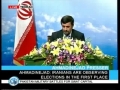 English - President Ahmadinejad - Question Answer session Press Conf. - 25 May 09
