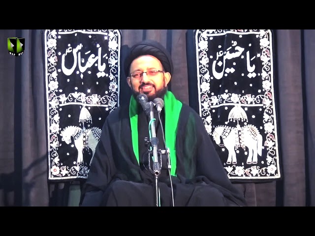 [05] Topic: Falsfa Wa Taqaza-e-Azadari | H.I Syed Sadiq Raza Taqvi | Muharram 1441/2019 - Urdu