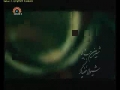 سیریل اغما Coma - قست 04 - Urdu