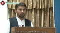 [Seminar] Speech : Br. Zaigham Ali - 26 Jan 2014 - Danishgah Imam Sadiq (A.S) - Urdu
