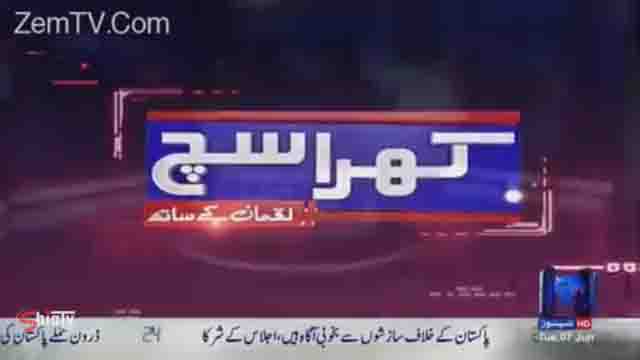 [Talk Show | 16-June-2016] Insulting Ramzan On Pakistani Media - Urdu