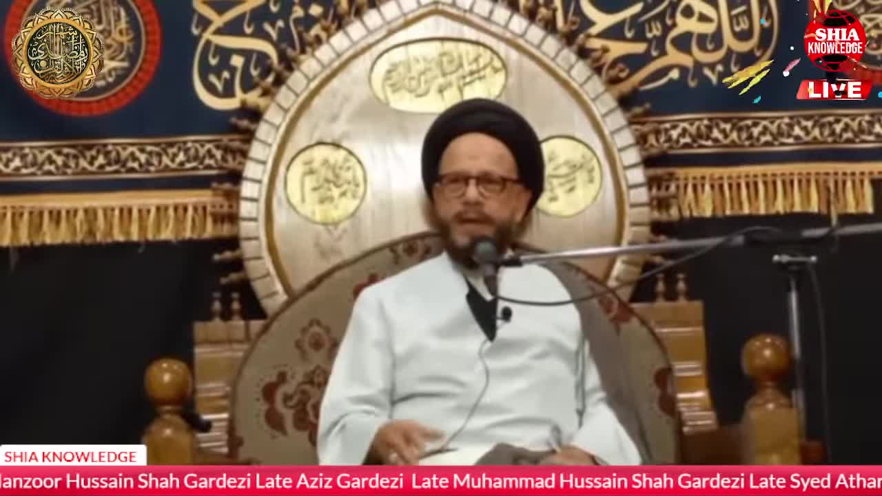 [V] Quran Or Marfat E Nafs | قرآن و معرفت نفس | H.I Maulana Syed Zaki Baqri | Kuwait | 2025 | Ramadan 1446 | Urdu