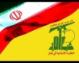 Imam Khomeini Anniversary Program 3Jun Part 1 of 7 - All Languages