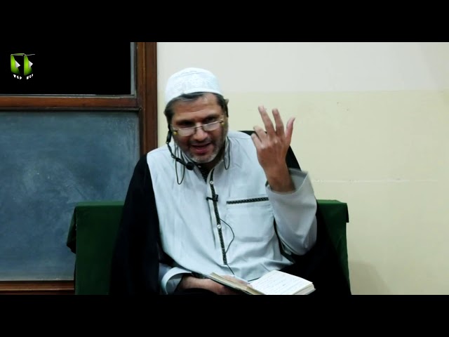 [Lecture] Topic: Sirat -e- Imam Ali (as) | Moulana Sajjad Mehdavi - Urdu