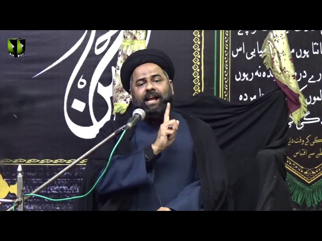 [06] Topic: Imamat Wa Wilayat e Imam Sajjad (as) | Moulana Ali Afzaal Rizvi | Muharram 1441/2019 - Urdu