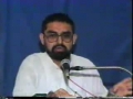 Aqaid - Lecture 5 - Reasoning on organization and cordination of Universe - AMZ - Urdu