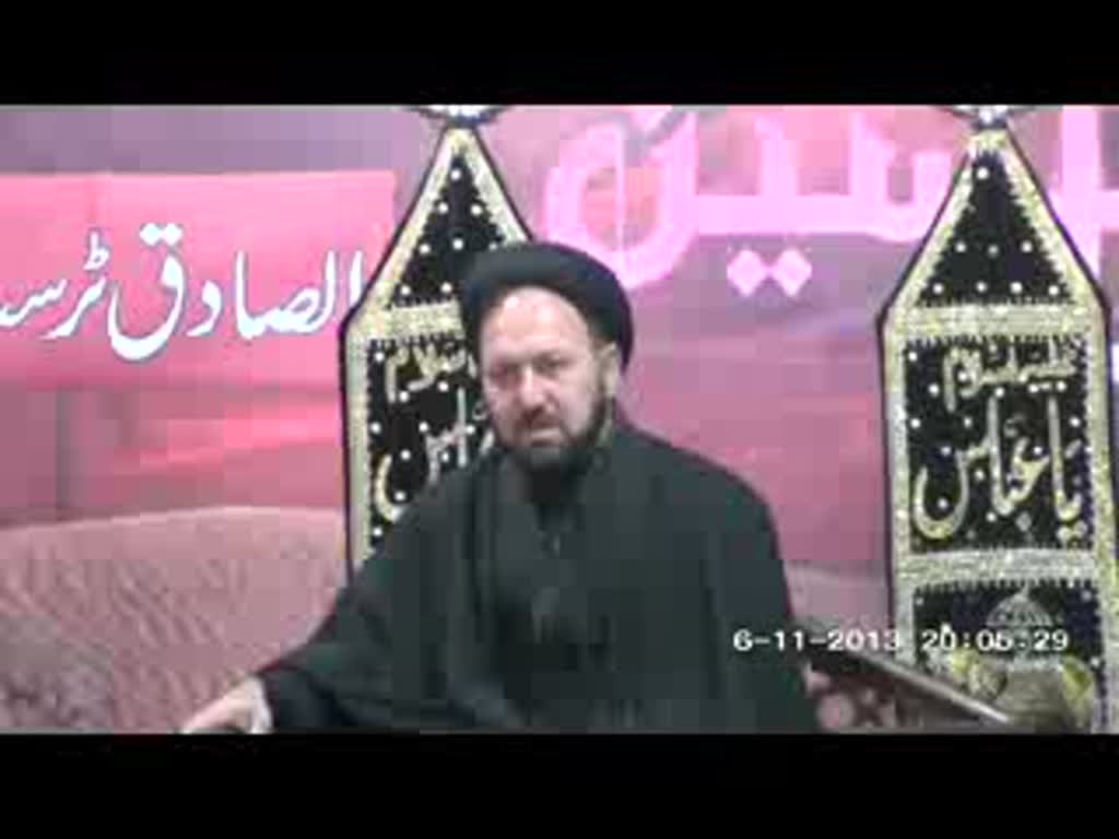 Majlis Muharram 1435 Hijari 06-11-2013 Imam O Ummat By Allama Syed Ali Hussain Madani Jamia Al-Sadiq as G-9/2 Islamabad
