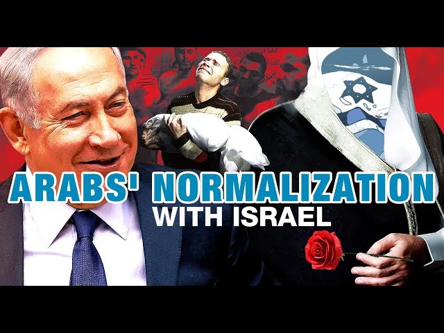[28 October 2018] The Debate - Arabs\' Normalization with Israel - English