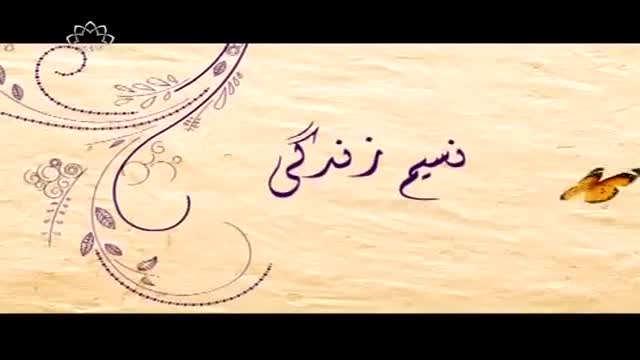 [06 Oct 2015] Morning Show - Naseem E Zindagi - Bachay Ki Tarbiyat - Urdu