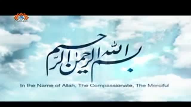 [Episode 12] Iranian Serial - Tabriz in Fog - English