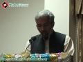 [ہفتہ وحدت سیمینار] Danishgah Imam Sadiq a.s - Speech Dr. Fakhir - 12 Feb 2012 - Urdu