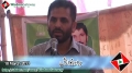 [18th] برسی شھید ڈاکٹر محمد علی نقوی - Speech By Br. Nawazish - 10 March 2013 - Lahore - Urdu