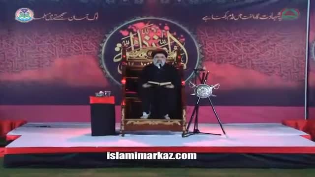 [01] Muharram 1438 2016 Qayam-e-Imam Hussain (A.S) Ka Makki Marhalah - Ustad Syed Jawad Naqavi - Urdu